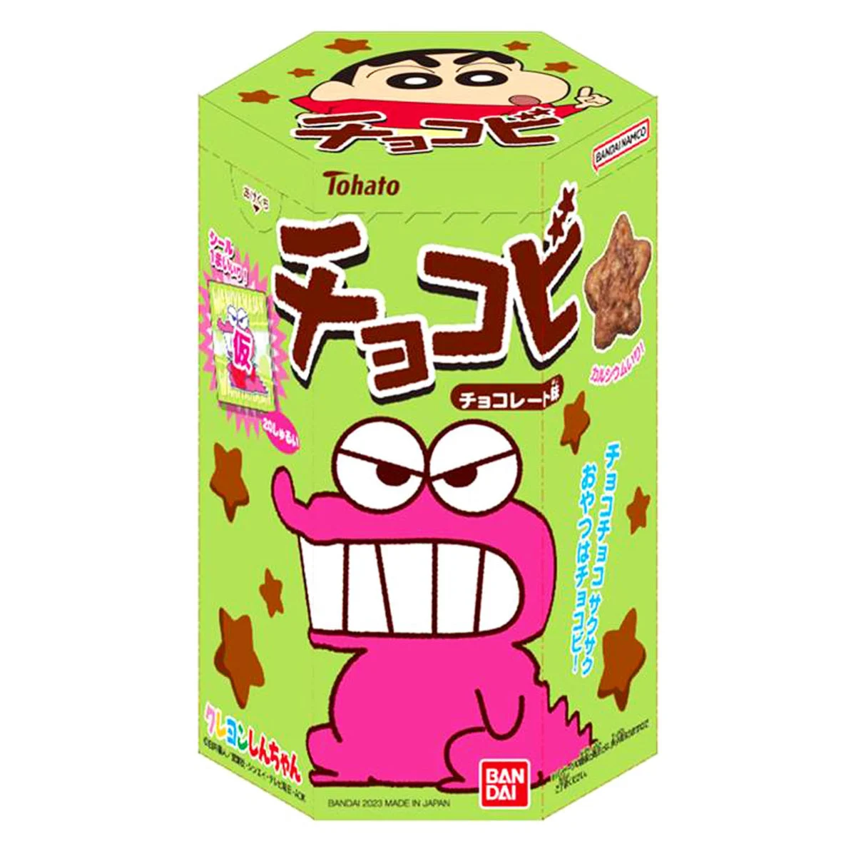 Tohato Chocobi Cioccolato 25g x 6 Scatole - WAFUU JAPAN