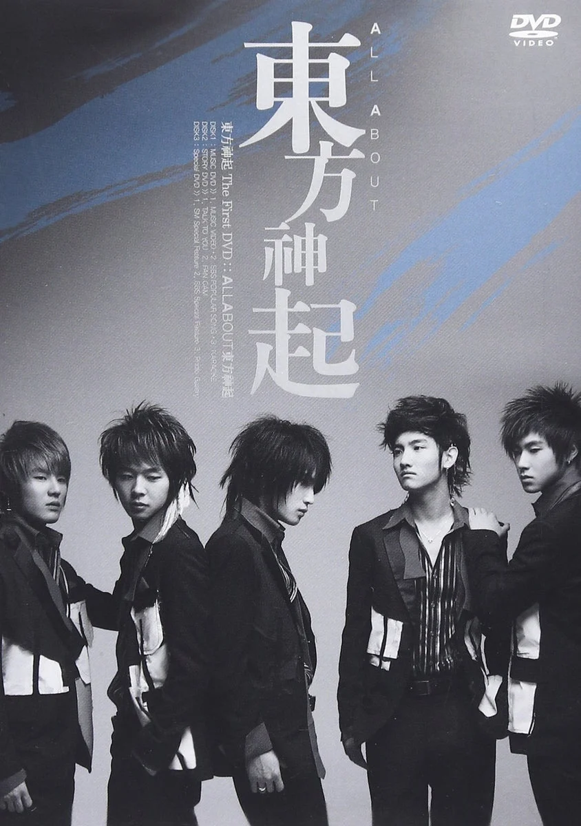 Tohoshinki DVD Collezione Limitata Multi-Disco con Video Musicali e Performance