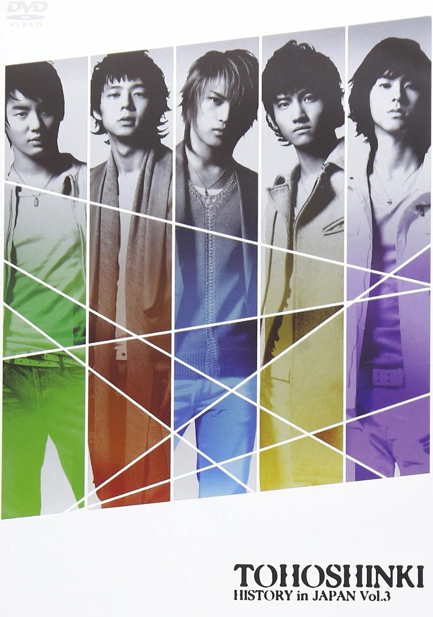 Tohoshinki Storia in Giappone DVD Volume 3 - Documentario Educativo