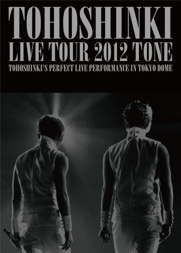 Tohoshinki DVD Edición Limitada Concierto 2012 Tokyo Dome 3 Discos 170 Minutos - WAFUU JAPAN