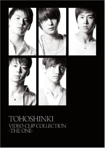 Tohoshinki The One Video Clip Collection DVD Edition - WAFUU JAPAN