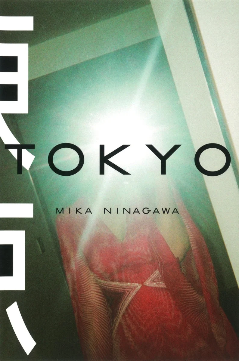 Tokyo libro fotografico di Mika Ninagawa sulla città nel 2020