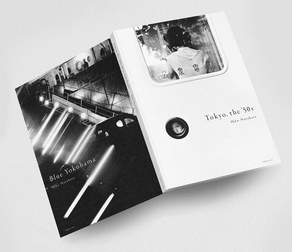 Ikko Narahara Tokyo the '50s / Blue Yokohama fotolibro fronte-retro