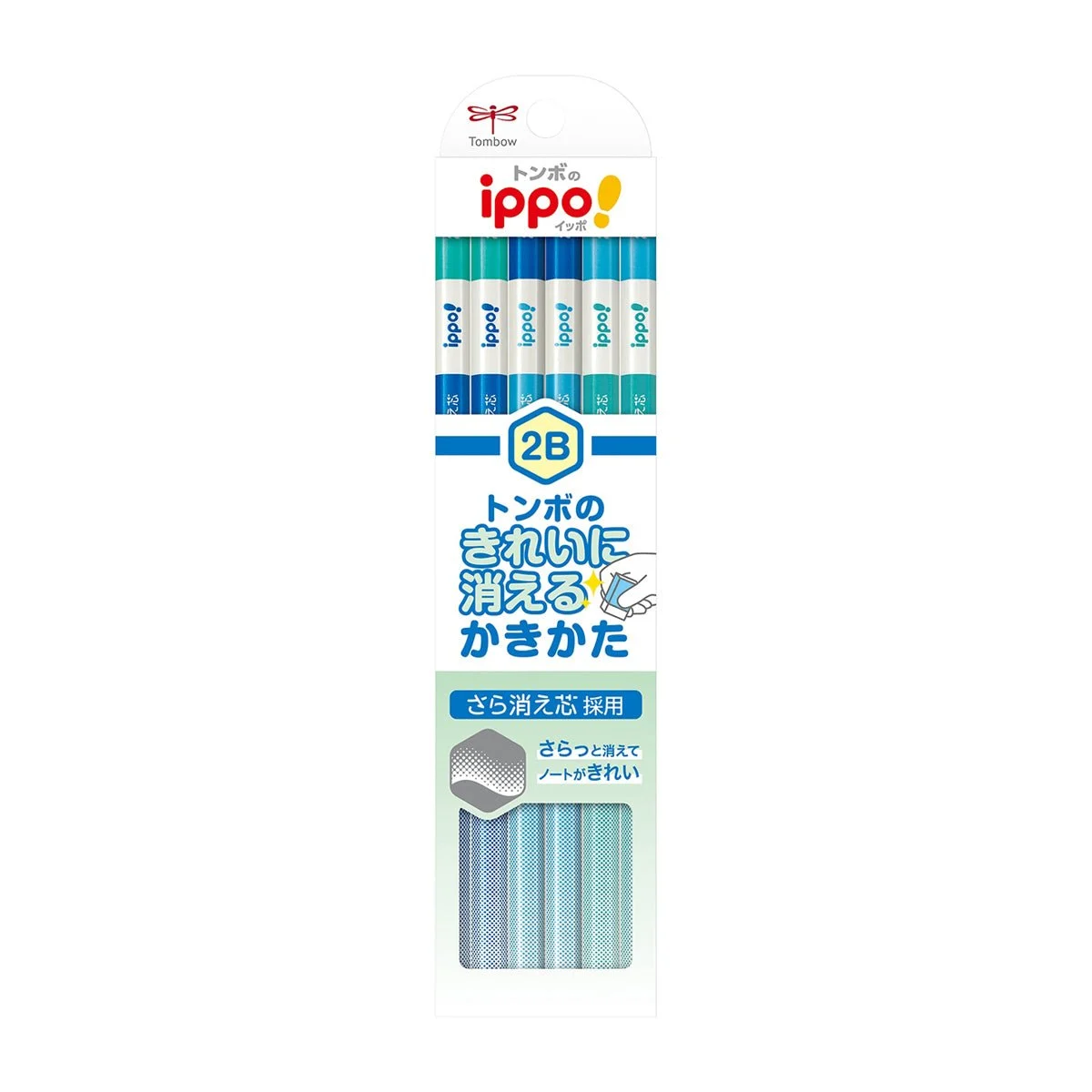 Tombow ippo Clean Erasing Writing Pencils 2B 1 Dozen M01