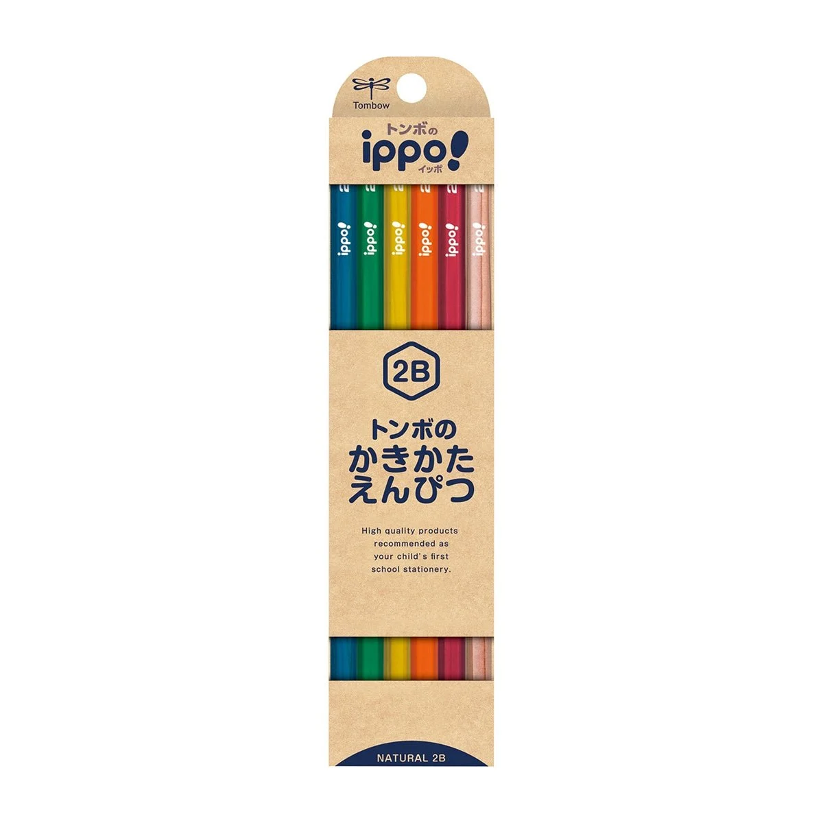 Tombow ippo Matite per Scrivere 2B Naturale 12 pezzi N04