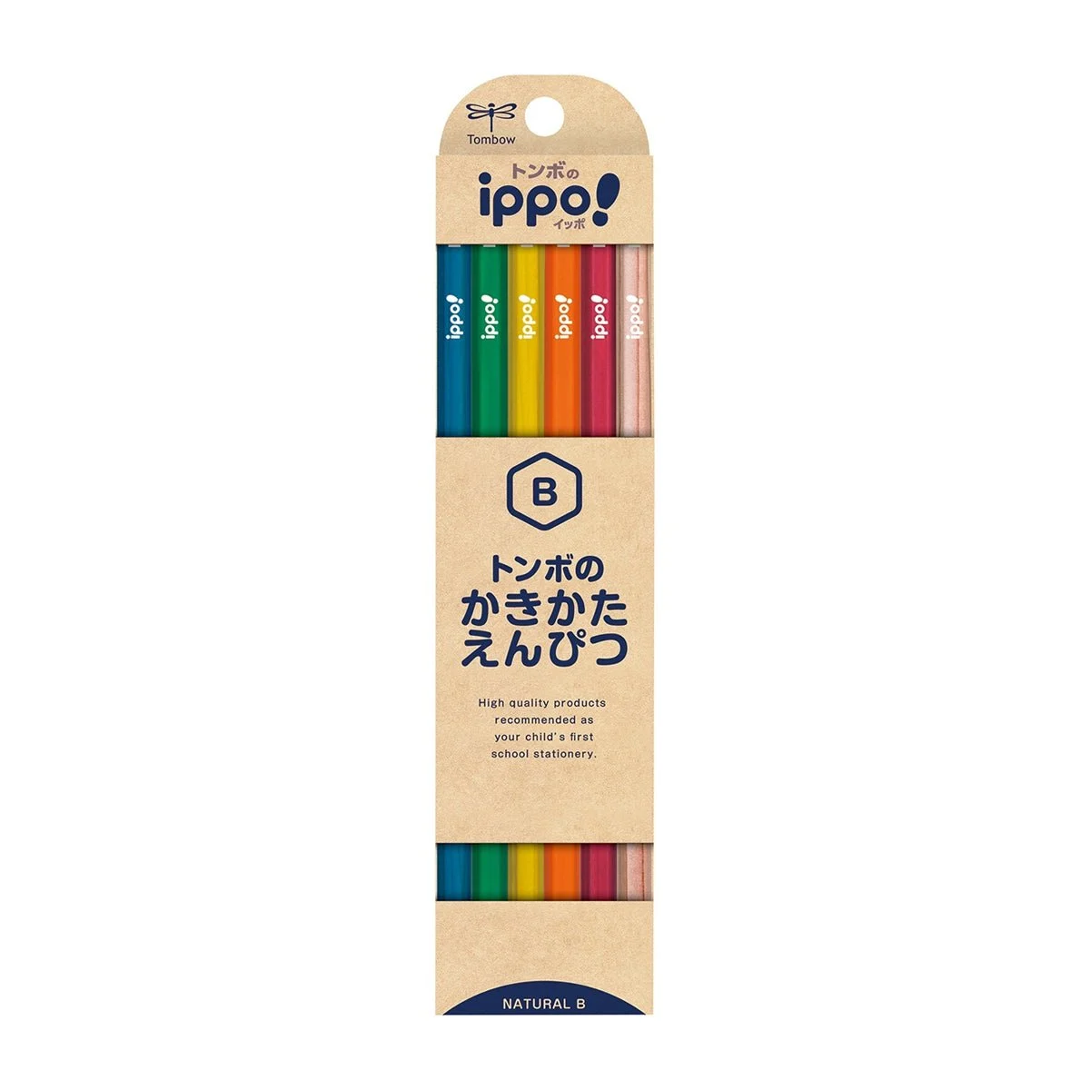 Tombow Ippo Writing Pencils B Natural 1 Dozen N04