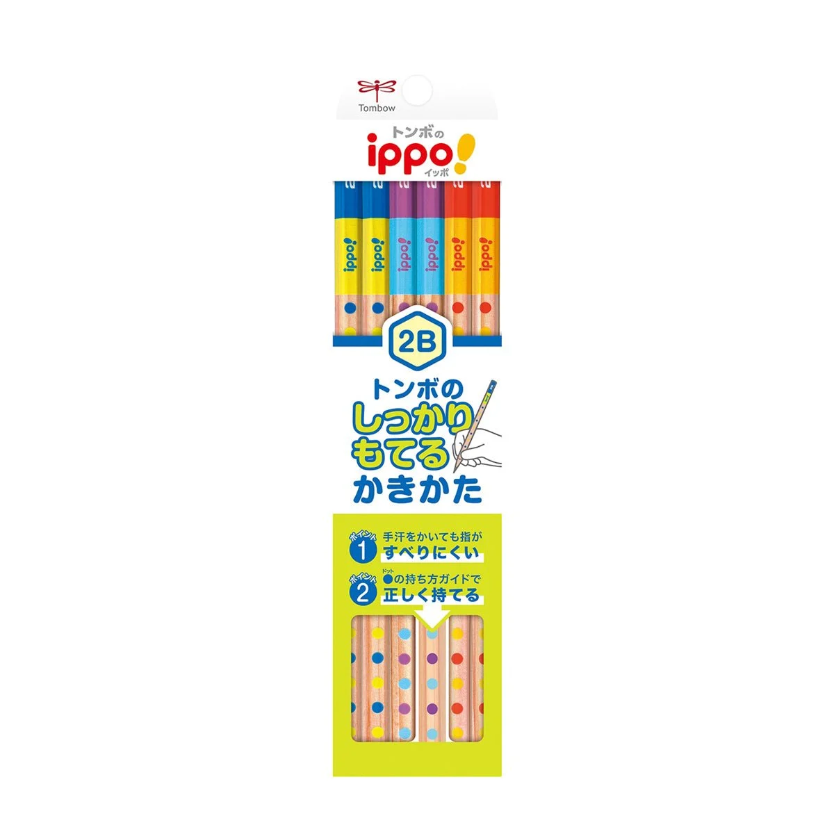 Tombow ippo! matite 2B esagonali con grip antiscivolo 12 pezzi