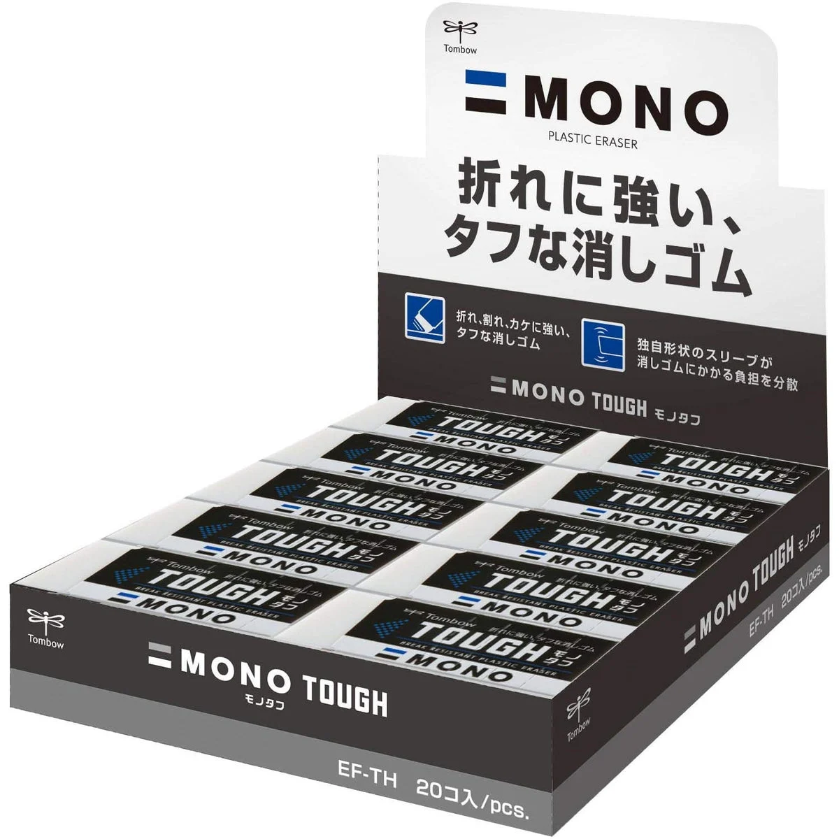 Tombow MONO Gomma Resistente 20-Pack EF-TH-20P