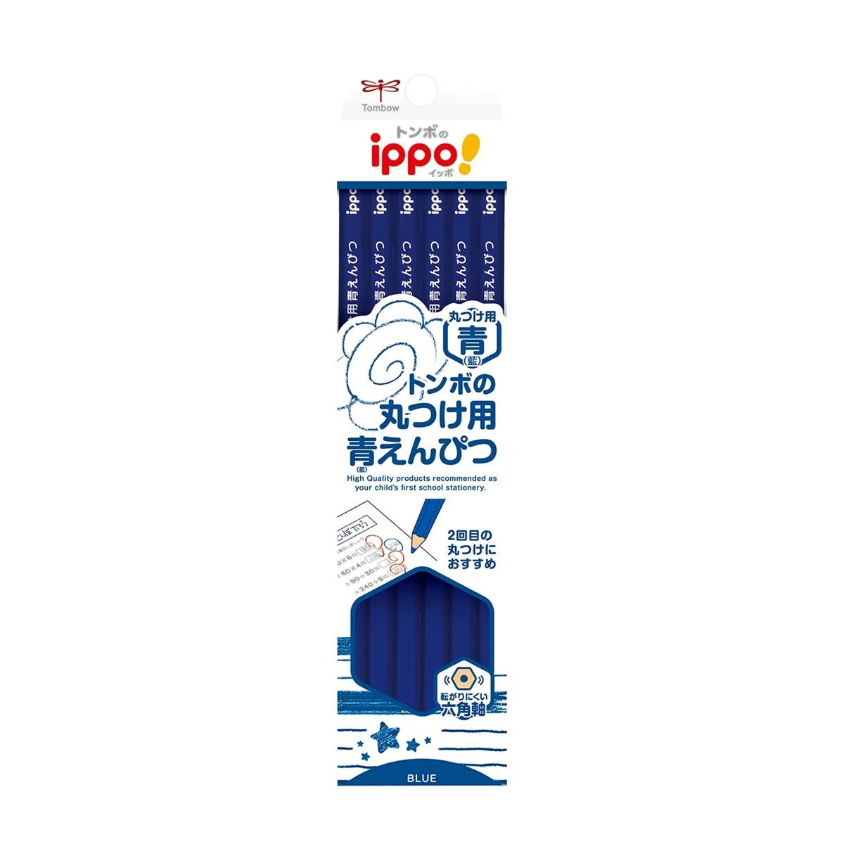 Tombow matita blu per correzioni ippo! fusto esagonale 12 pezzi CV-KIP