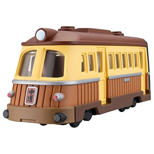 Tomica Auto Ghibli Spirited Away Unabara Dentetsu Toy Car Full 03 - TAKARA TOMY