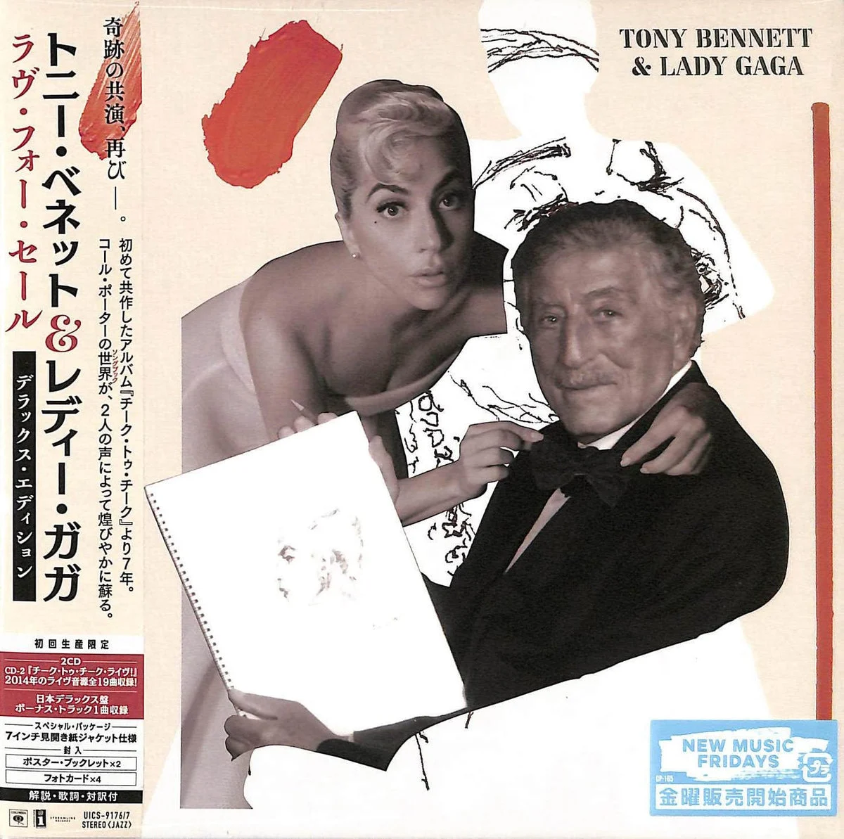 Tony Bennett & Lady Gaga Love for Sale Deluxe Edition Limitata First Press 2 CD