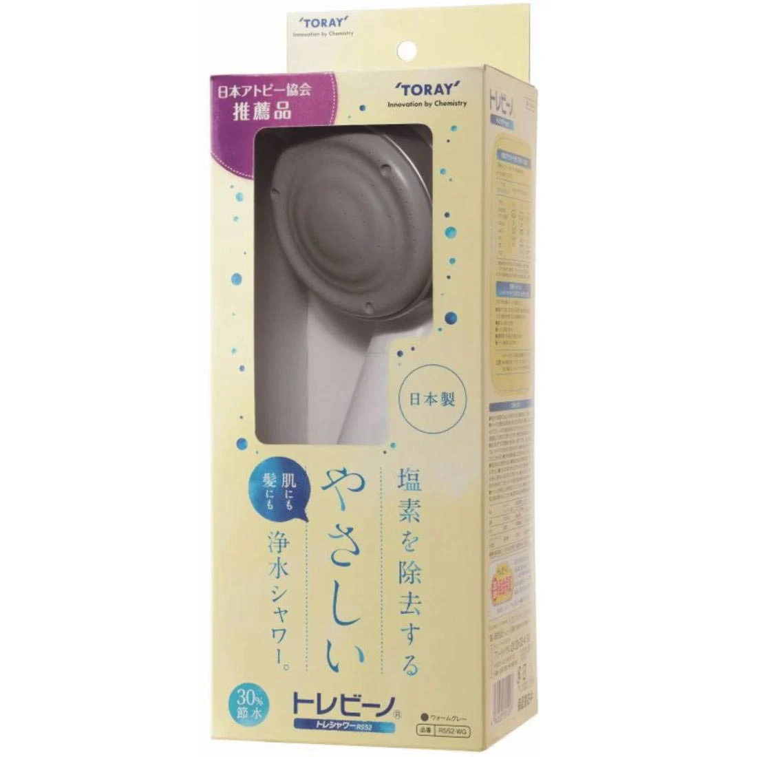 Toray Trevino RS52-WG Filtro e Addolcitore per Doccia Acqua - Bianco