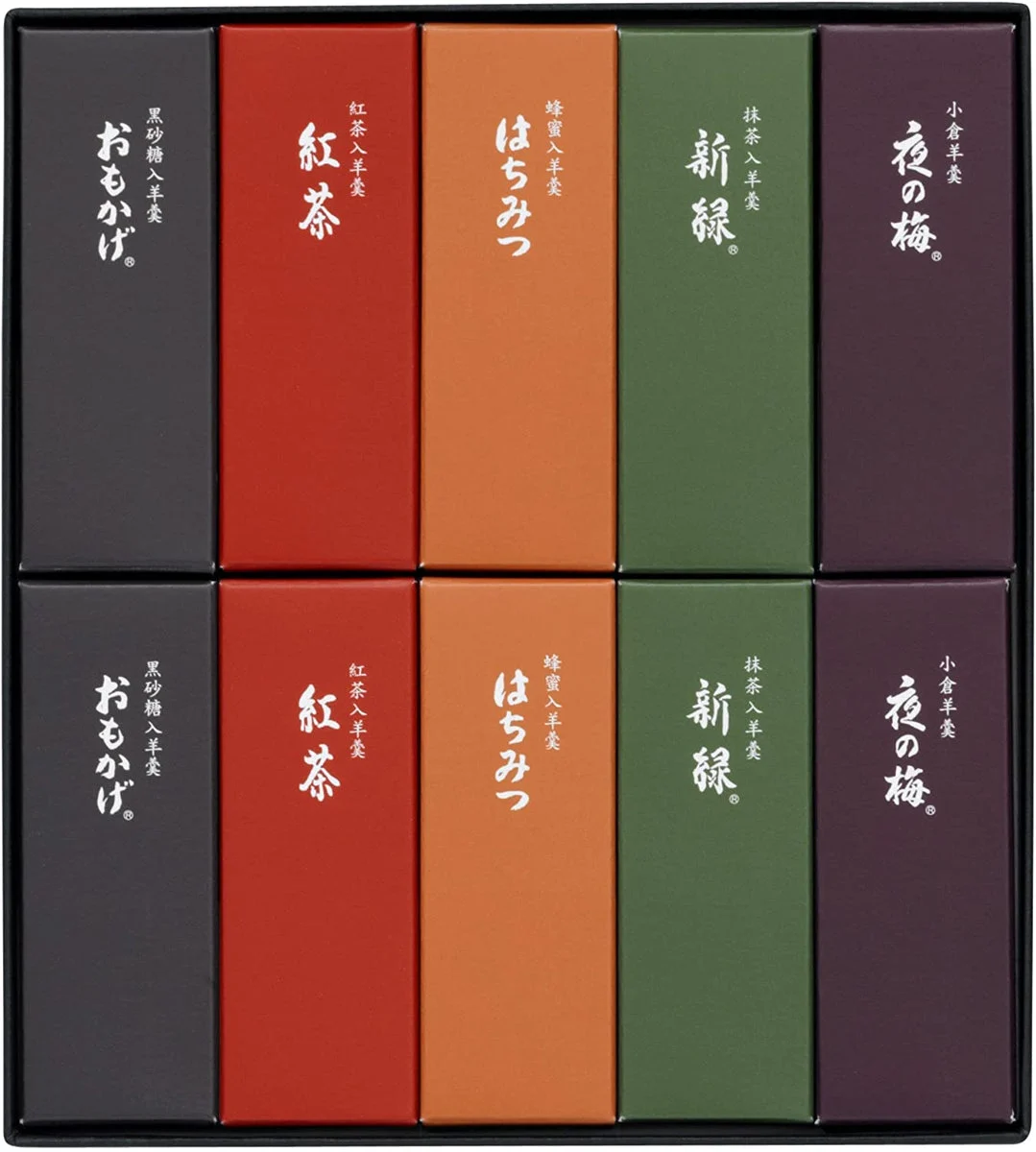 Toraya Yokan small size assortment (10 Packs)