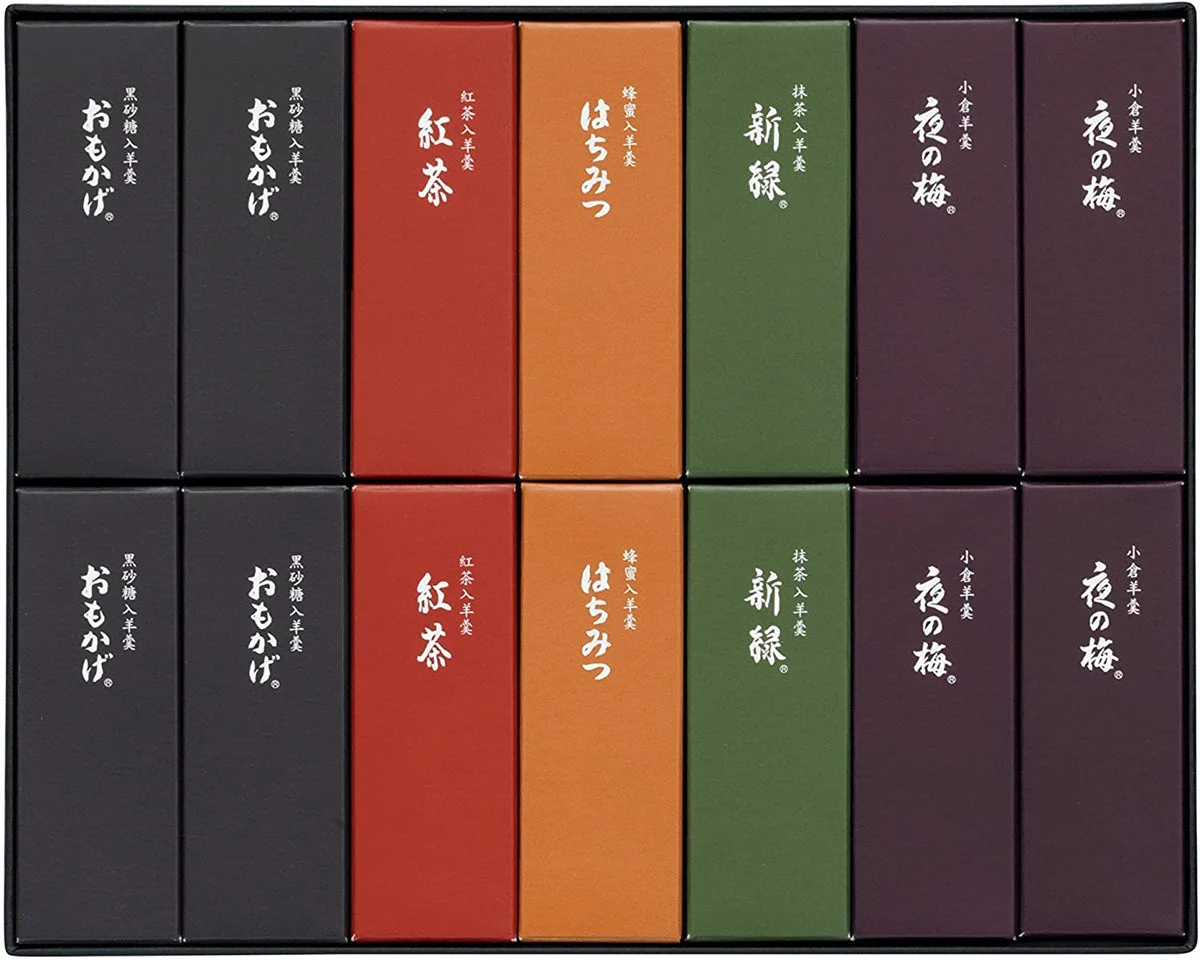 Toraya Yokan small size assortment (14 Packs)
