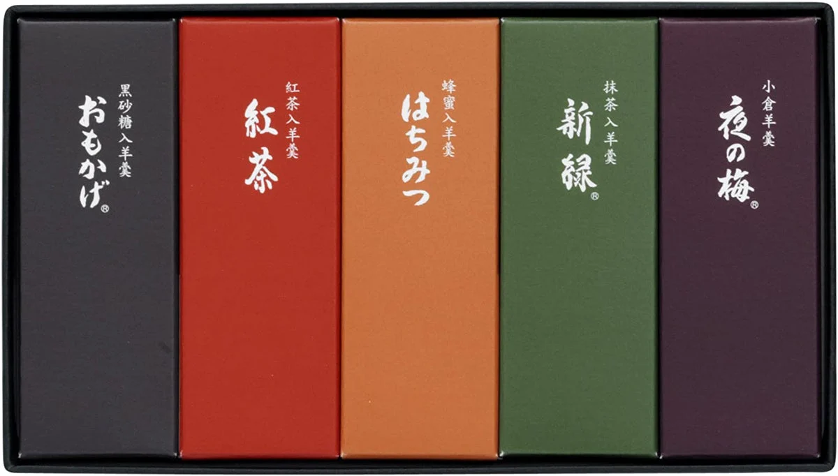 Toraya Yokan Assorted Small Size (5 Packs)