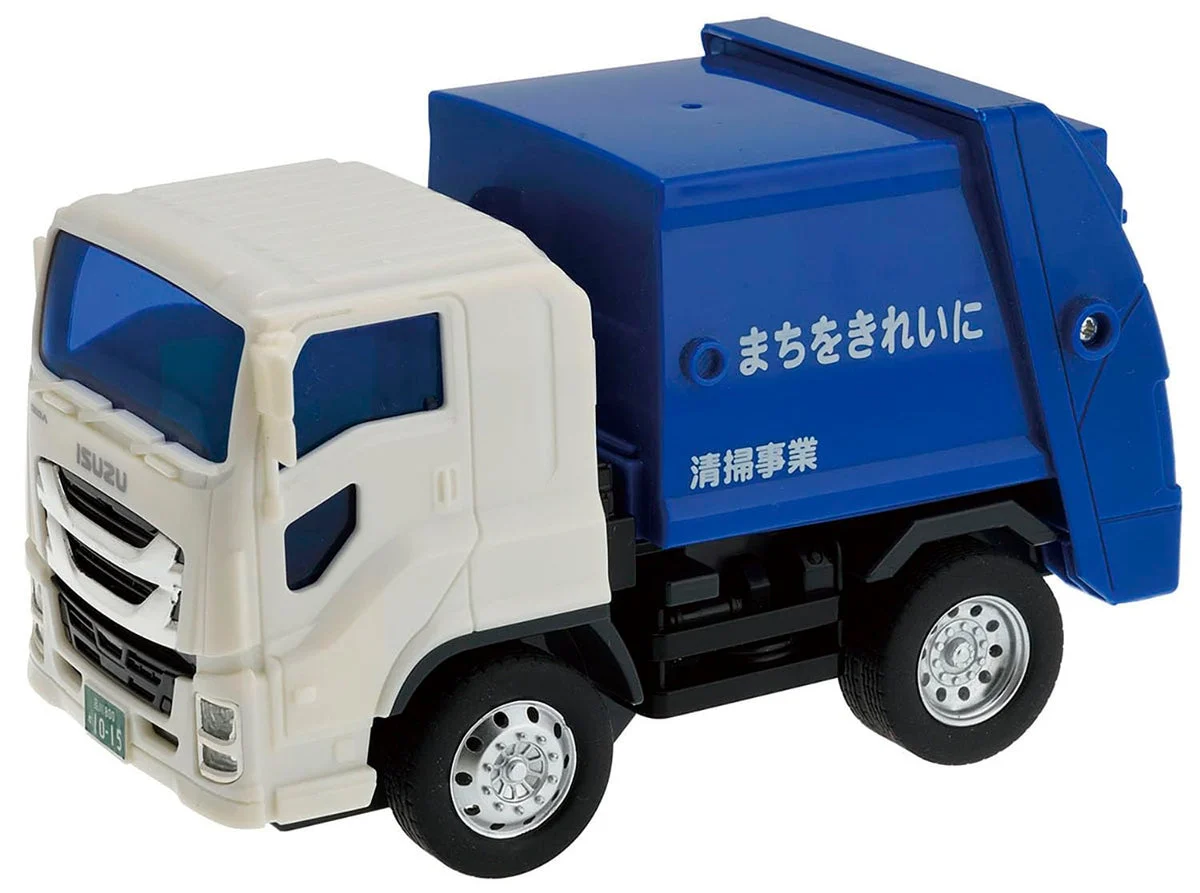Toyco Giga Mini Street Sweeper