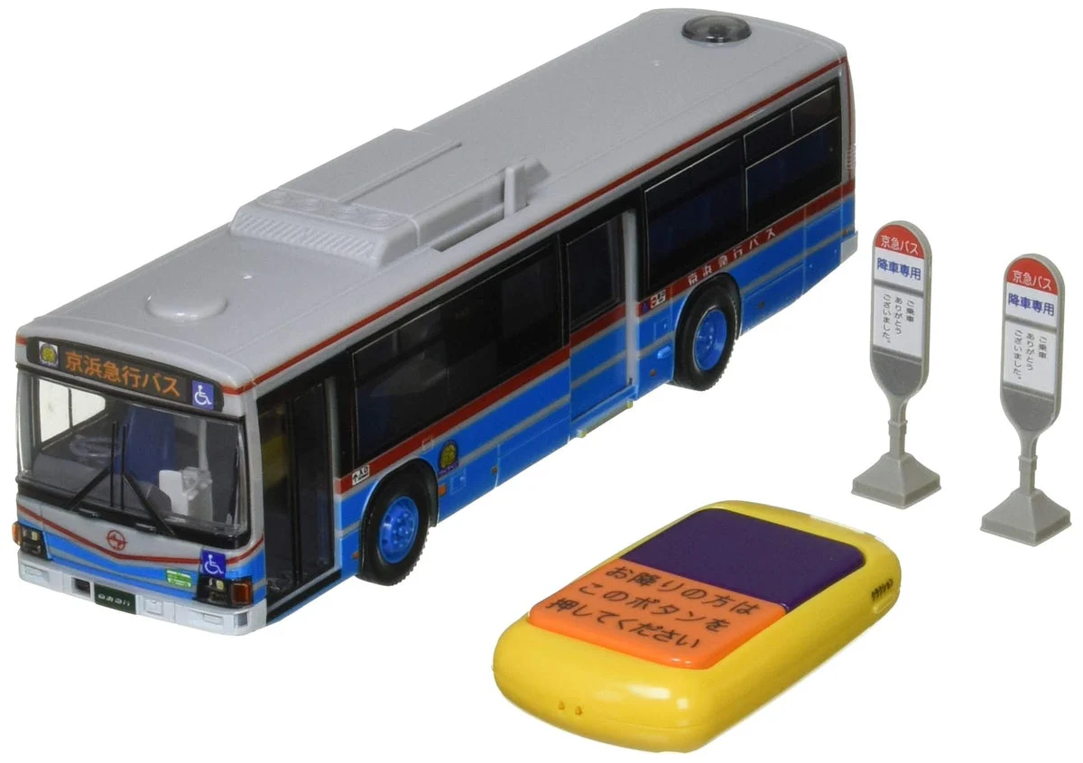 Toyco "Next Stop!" IR Remote for Keikyu Bus