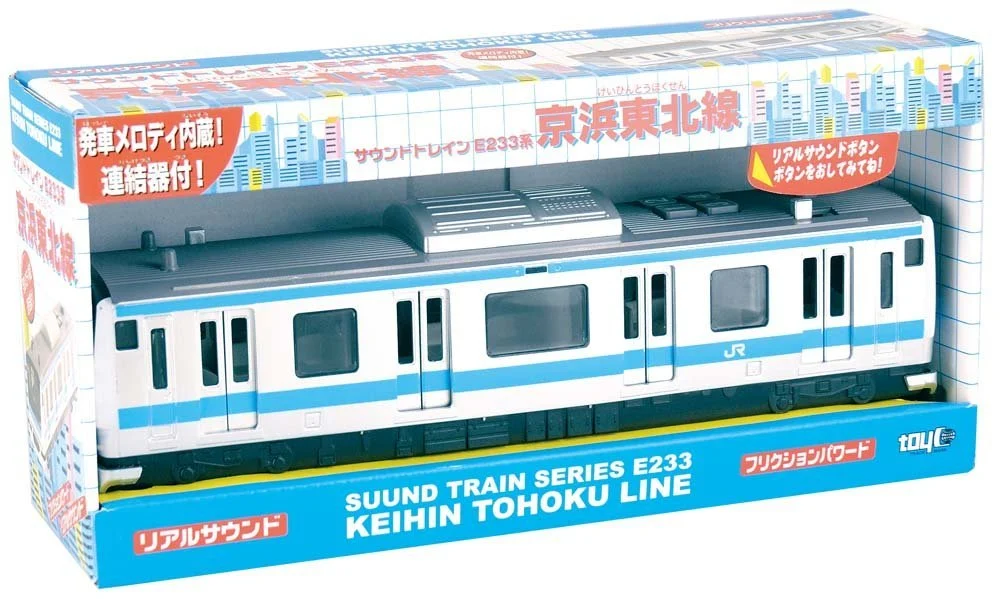 Toyco Sound Train E233 Keihin-Tohoku Line - Interactive Toy Train - Blue - 3+ Years