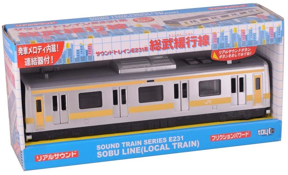 Toyco Sound Train Series Sobu Line