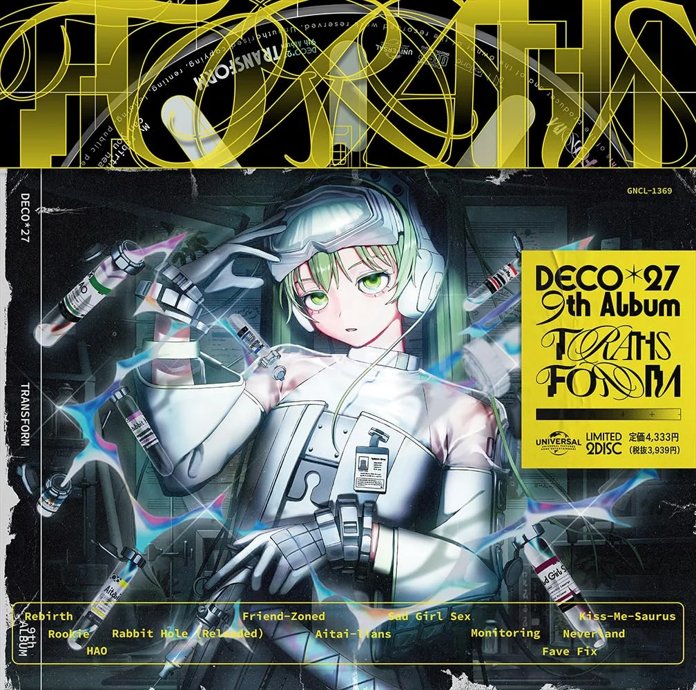 DECO*27 TRANSFORM CD Album First Press Limited Edition con Bonus CD SINGLE COLLECTION - WAFUU JAPAN