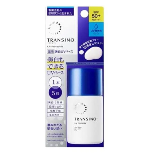 Transino Protezione UV Medicata SPF50 30mL
