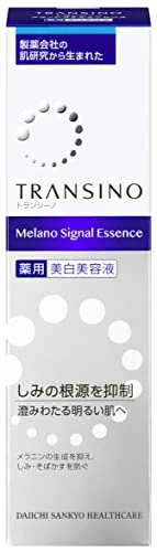 Transino Melanosignal Essence Serum 30g - Brightening, Anti-Aging, 30g