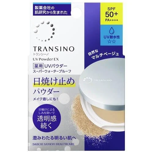 Transino UV Powder EX Protezione Solare Medicata in Polvere per Viso 11g