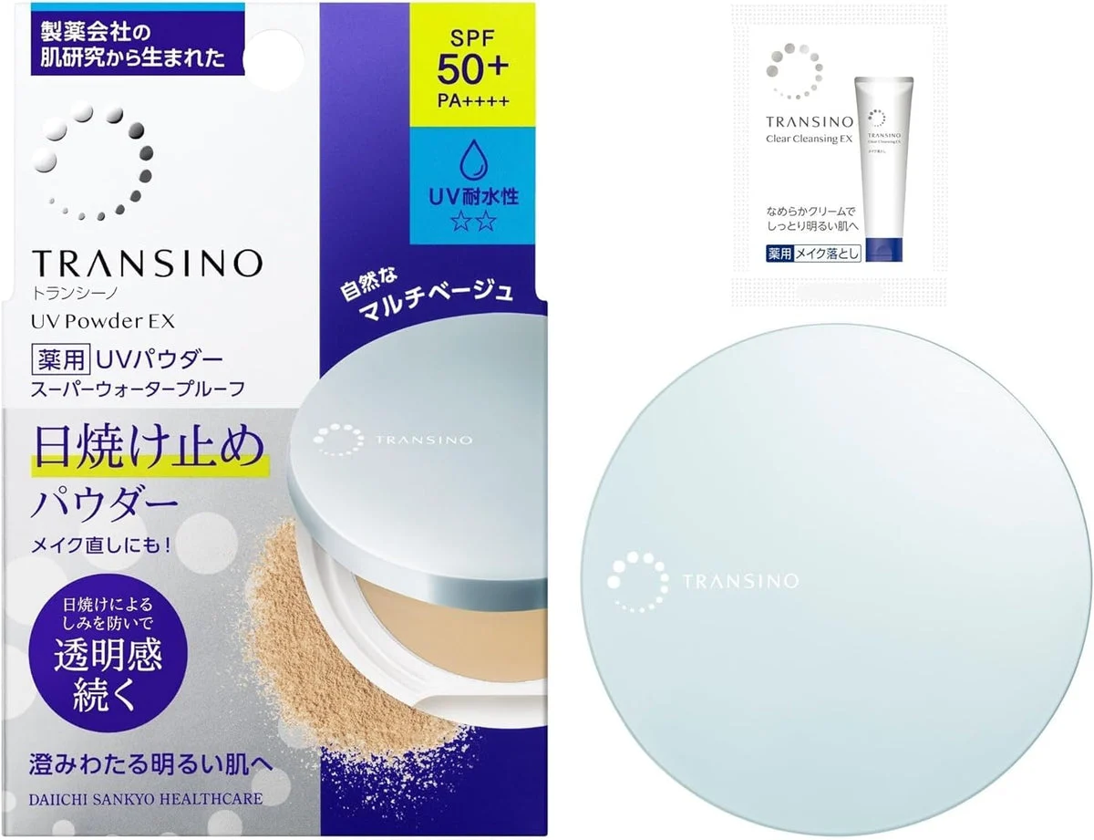 Transino Polvere UV EX Protezione Solare Viso 11g