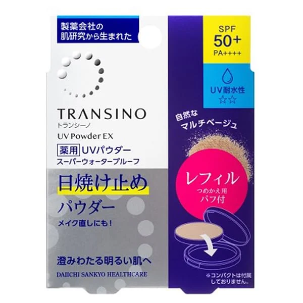 Transino Polvere UV EX Ricarica 11g Modello 001