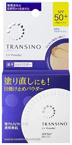 Transino Polvere Solare SPF50+ PA++++ 12g