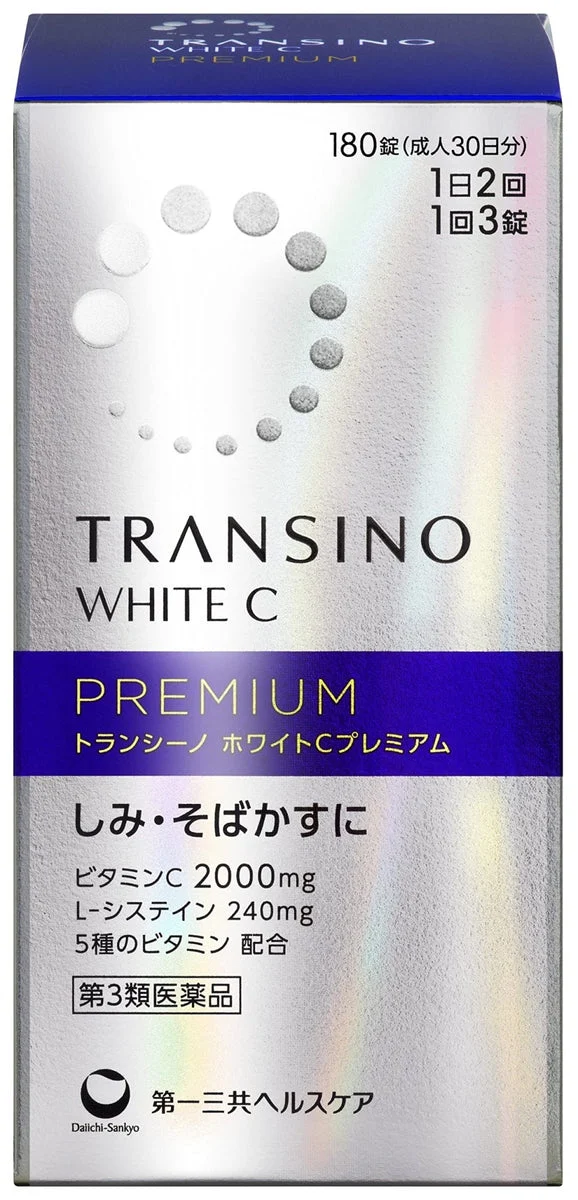 Transino White C Premium compresse integratore vitamina C 180 compresse