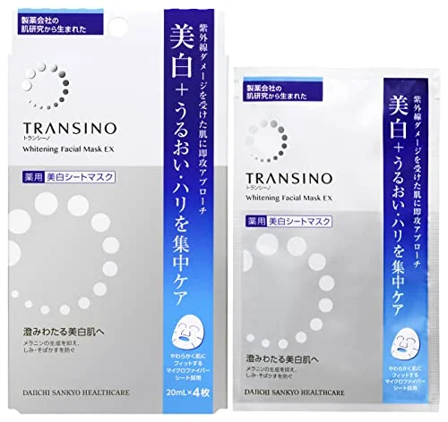 Transino Maschera Viso Whitening EX 4 Fogli