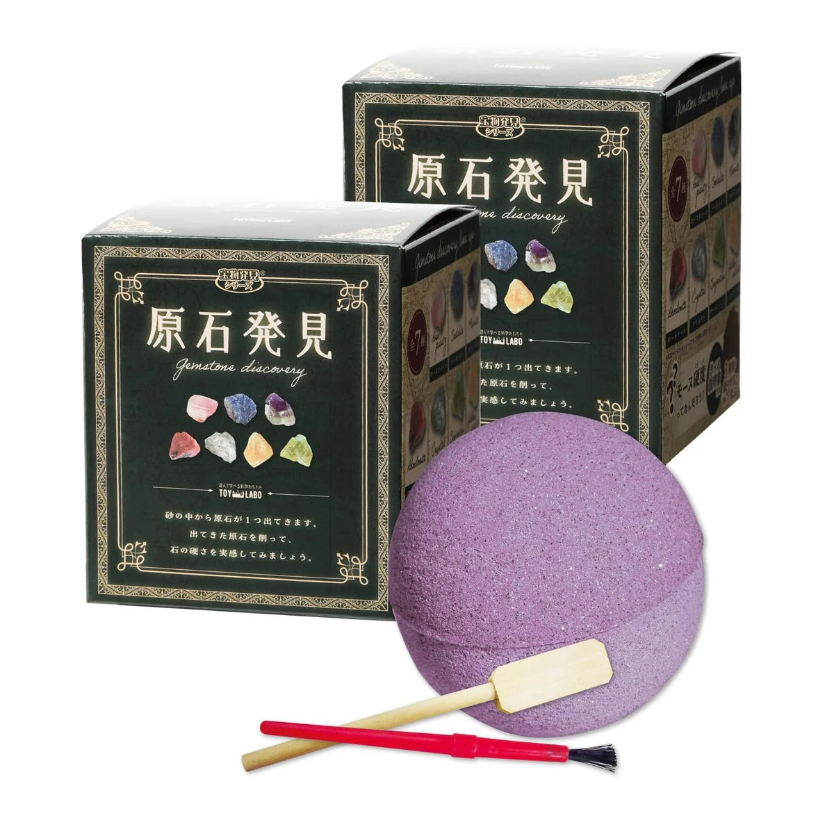 Treasure Excavation Kit 2pcs Raw Gemstone Fossil Toy Set - Nor Corporation
