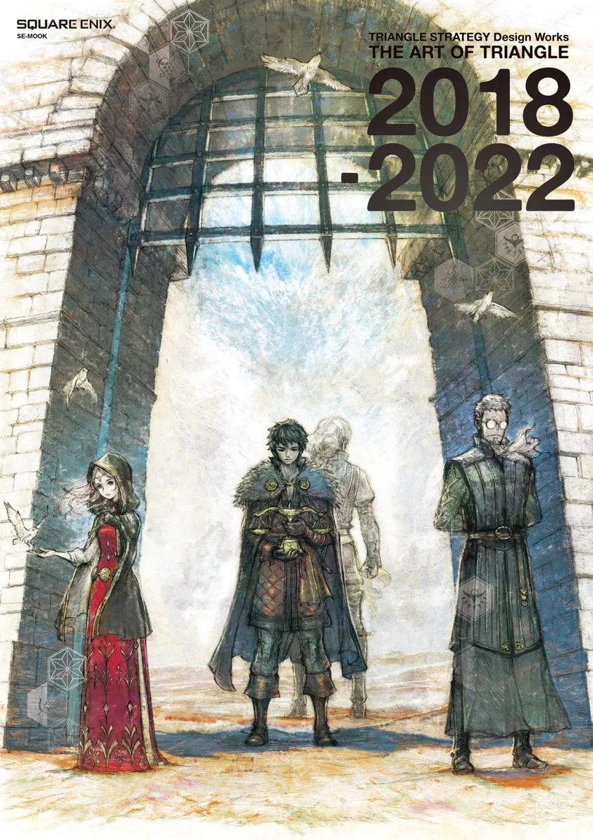 Triangle Strategy The Art of Triangle Strategy SE-MOOK 2018-2022