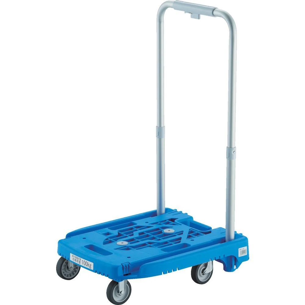 TRUSCO Weego carrello compatto pieghevole WP-2G-B blu 100 kg