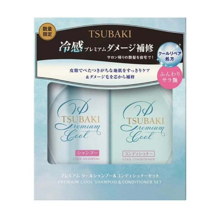 TSUBAKI Premium Cool Pump Shampoo Treatment Set 490ml