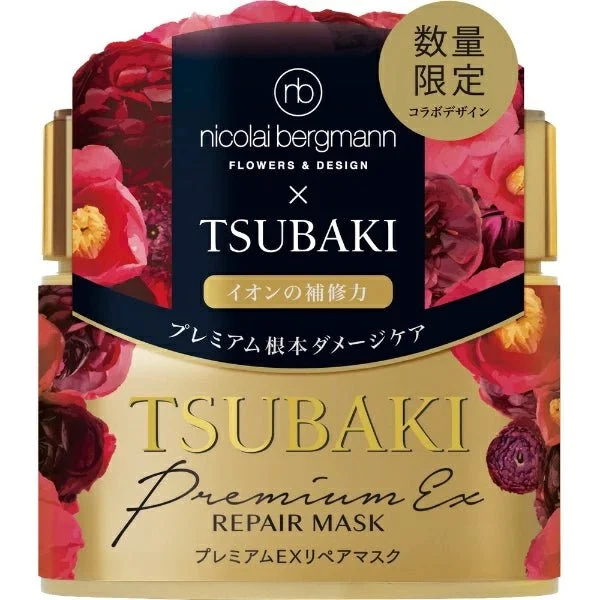 Shiseido TSUBAKI Premium EX Repair Mask Hair Pack f Nicolai Bergmann Limited