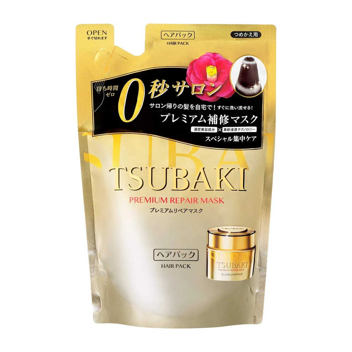 TSUBAKI Maschera Riparatrice Premium Ricarica 150g - SHISEIDO