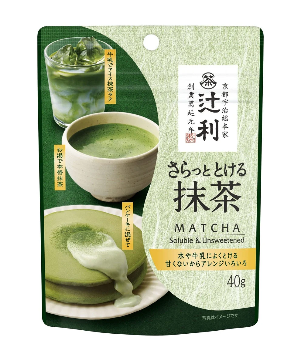 Tsujiri Smooth Dissolving Matcha Powder 40g Bag
