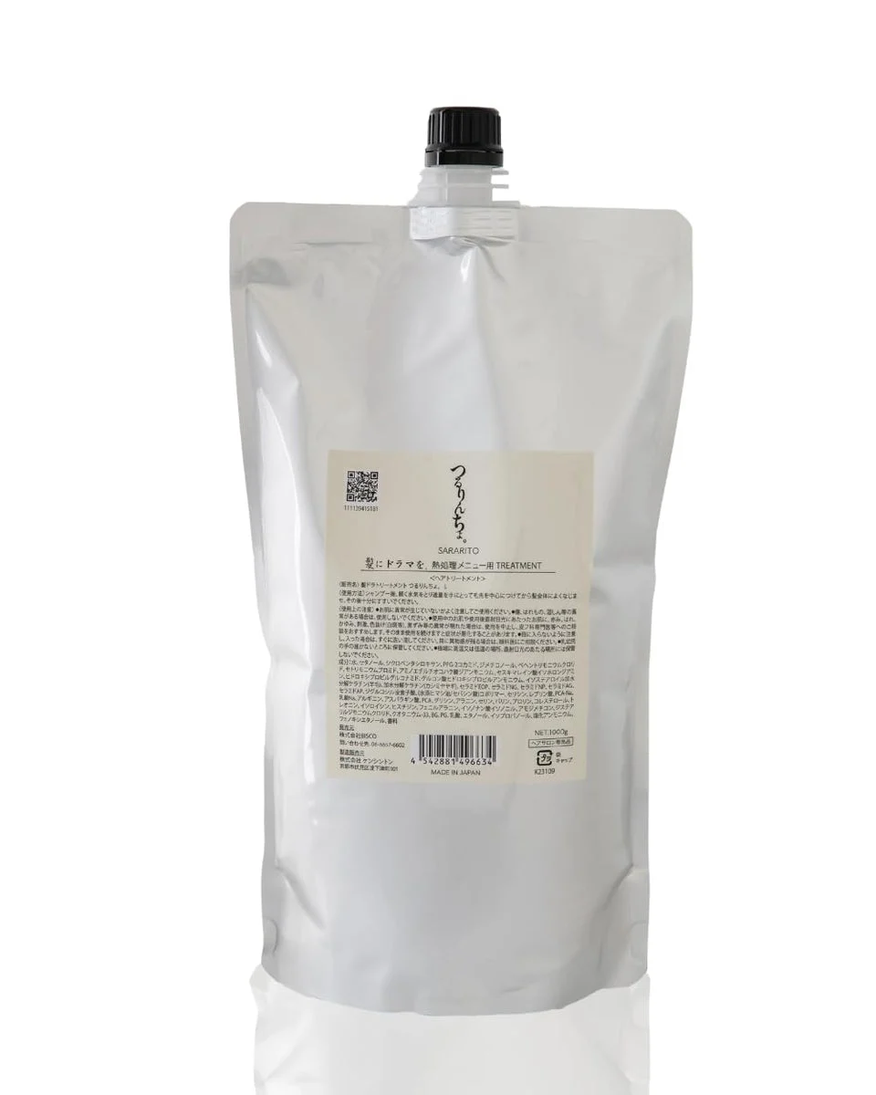 Tsururincho Smooth & Lightweight Hair Treatment for Damaged Curly and Bleached Hair 1000g