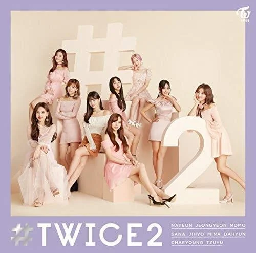 TWICE 2 Edizione Regolare - Album Musicale - Modello: TWICE2 - Colore: Multicolore