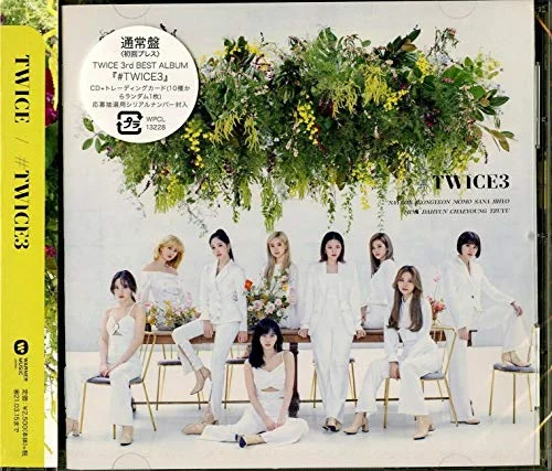 TWICE Album #TWICE3 Edizione Regolare - CD - Multicolore - 1 Disco