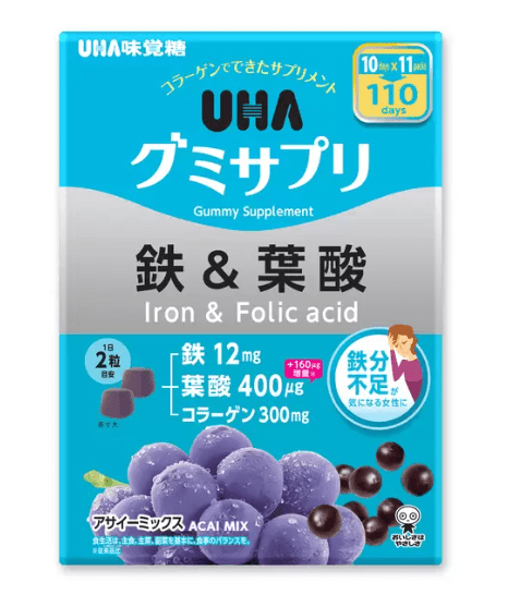 UHA Gummi Integratori Ferro e Acido Folico Mix Acai 220 Capsule 110 Giorni