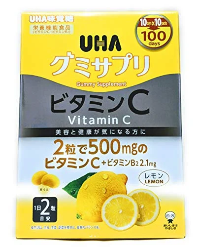 UHA Mikakuto Gummy Supplement Vitamin C 200 Tablets 100 Days Supply