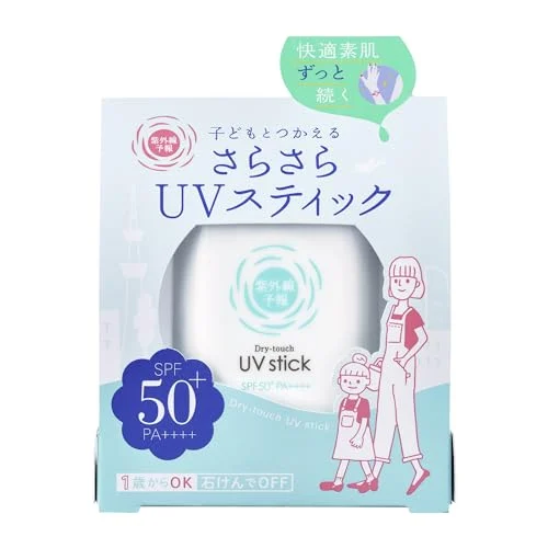 Sarasara UV Stick SPF50+ PA++++ 15g Ultraviolet Rays Protection - WAFUU JAPAN