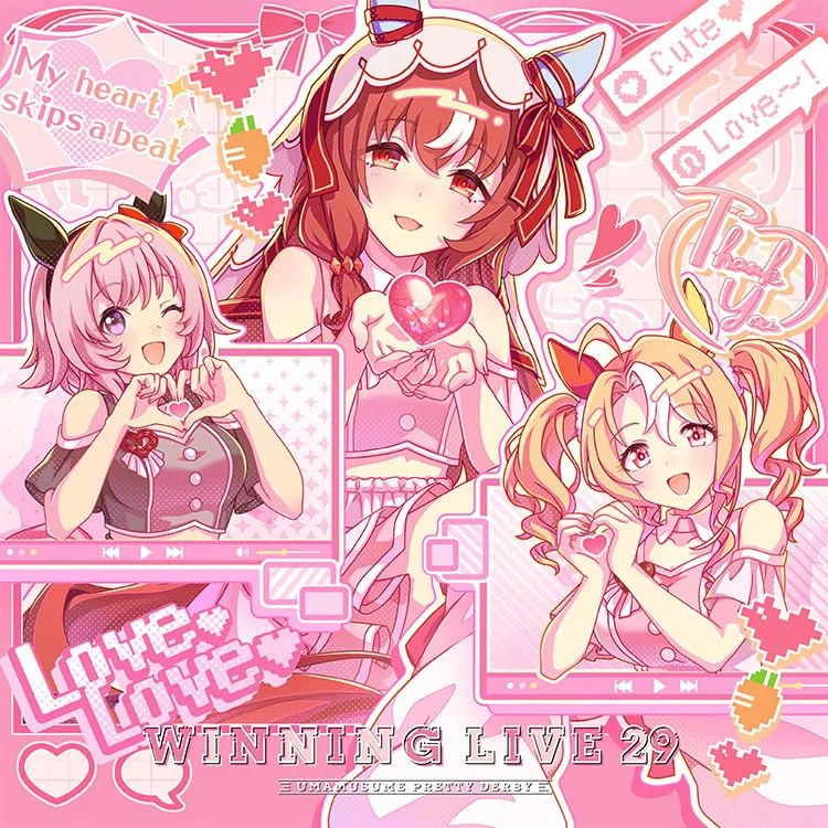 Uma Musume Pretty Derby Winning Live 29 CD colonna sonora Vari artisti - WAFUU JAPAN