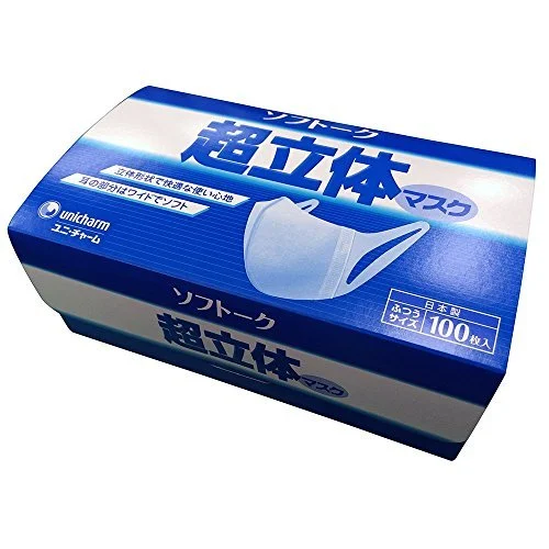UNICHARM Maschera Softalk Super White 3D 100 Pezzi