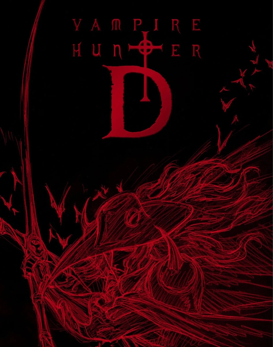 Vampire Hunter D Blu-ray Edizione Limitata Remasterizzata con Extra Esclusivi