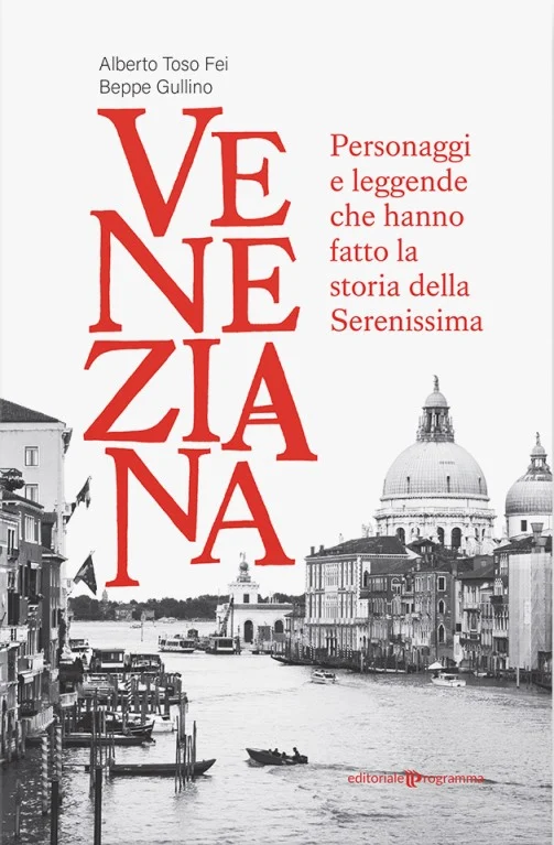veneziana - Libri e DVD