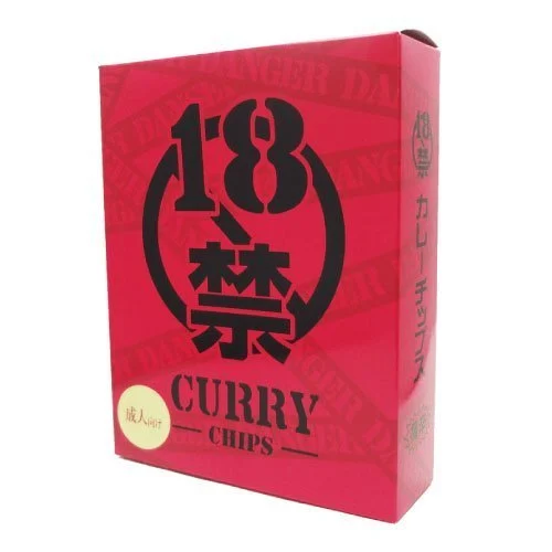 Chips Curry Molto Piccanti 80g Snack Pack - WAFUU JAPAN